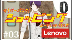 イラストレーター癒乃 初配信でアニメーション化して皆を楽しませたい クラウドファンディング実施中 Vtuber Post ブイチューバーポスト