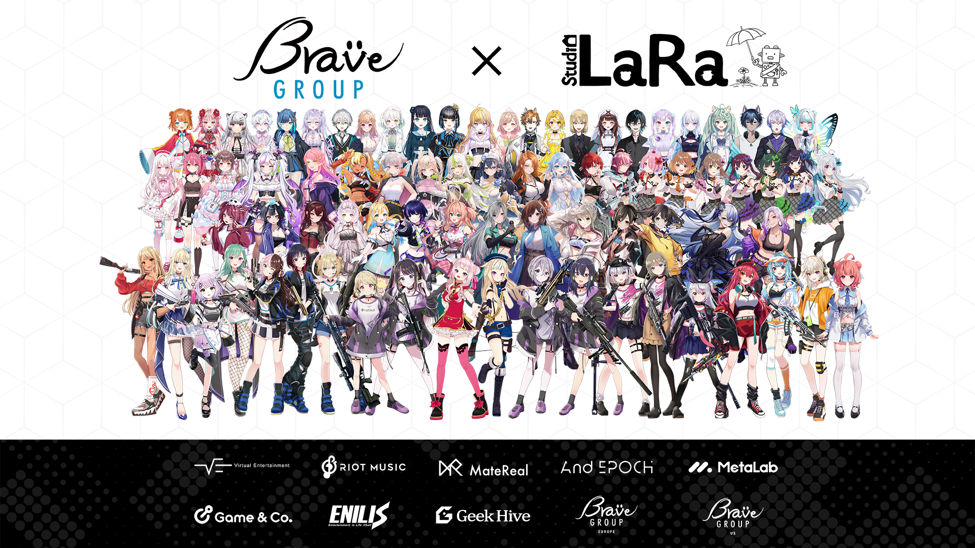 LaRaとBrave groupが経営統合