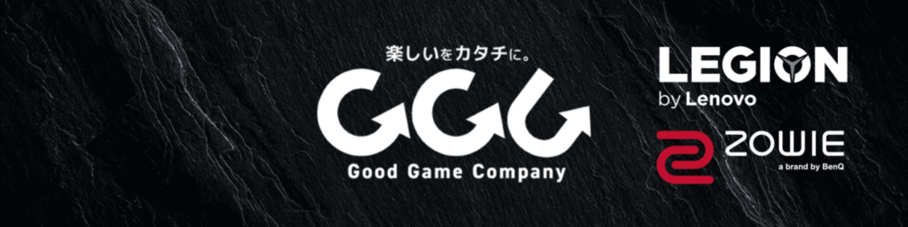 合同会社Good Game Company